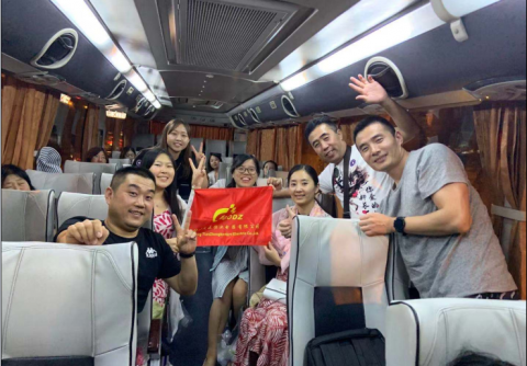 天正恒業2019泰國拓展七日游